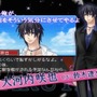 堕天使の甘い誘惑×快感フレーズ