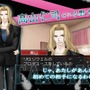 堕天使の甘い誘惑×快感フレーズ