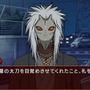水の旋律2 ～緋の記憶～