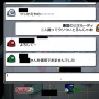 情報戦という名のプロ人狼！元モサド執筆のスパイ入門書から学ぶ「人狼ゲーム」で使える正しいウソのつき方【年末年始特集】