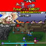 ユグドラ・ユニゾン ～聖剣武勇伝～