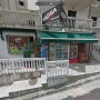 「ここ、どこなの？」ワールドワイドで迷子と観光ができる『GeoGuessr』で世界中を旅してみた【年末年始特集】