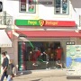 「ここ、どこなの？」ワールドワイドで迷子と観光ができる『GeoGuessr』で世界中を旅してみた【年末年始特集】
