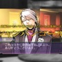 バレンタインはホストクラブで大人の恋愛！PS2/PSP『Last Escort -Club Katze-』発売日決定！