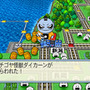 桃太郎電鉄2010～戦国・維新のヒーロー大集合！の巻