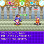 ギミカルハート 魔法人形ルミエッタ