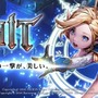 ゲーム業界人に訊く2022年の振返りと2023年の抱負（追補）【年頭所感】