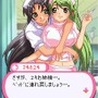 初体験 ナースのお仕事