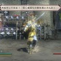 真・三國無双 MULTI RAID Special