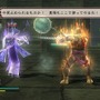 真・三國無双 MULTI RAID Special