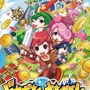 SFC『ドカポン3・2・1』リメイク作がついに現行機に！『ドカポンキングダム コネクト』4月13日発売決定【UPDATE】