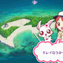 ジュエルペット ～魔法のDS キラピカリーン☆～