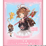 さくらちゃんに、また会える！『グラブル』×「カードキャプターさくら」コラボが2月1日より復刻開催