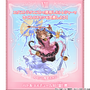 さくらちゃんに、また会える！『グラブル』×「カードキャプターさくら」コラボが2月1日より復刻開催
