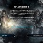 時間を溶かしたければ必見！ゲームしながら社会勉強もできる「PS Plus」のシミュレーション/サンドボックス作品10選【特集】