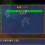 エクシズ・フォルス