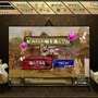 リアルタイムで変化する未曾有の緊張感！『アルカディアサーガ』正式サービス開始