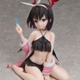 『ブルアカ』静山マシロの水着フィギュアが眩しすぎ！背中の翼やピンク色のパーカーも再現、夏の思い出が蘇る