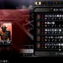 THE EYE OF JUDGMENT 神託のウィザード