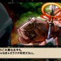 THE EYE OF JUDGMENT 神託のウィザード