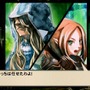 THE EYE OF JUDGMENT 神託のウィザード