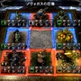 THE EYE OF JUDGMENT 神託のウィザード