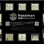 『ポケモン』BGMや効果音、全194曲を聴ける「Pokémon Game Sound Library」公開！一部楽曲は無償DLに対応、個人活動にも利用可