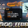 『スプラトゥーン3』“イマドキな若者”「アジオ」の接客ぶりが可愛い！「しゃせ～」という挨拶の裏に潜む、年相応の素直さ