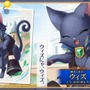 『クイズRPG 魔法使いと黒猫のウィズ』がサービス開始から10周年！ゲーム、リアルイベント、グッズ販売など豪華なキャンペーンを実施