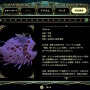 深海探索ACT『棄海：忘れられた深海都市』スイッチ版プレイレポート。美麗で恐ろしき海底世界に秘められた謎を解け