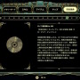 深海探索ACT『棄海：忘れられた深海都市』スイッチ版プレイレポート。美麗で恐ろしき海底世界に秘められた謎を解け