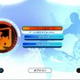 Winter Sports 2010 - The Great Tournament