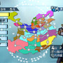 真・三國無双5 Empires