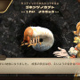 『ムシキング』ブームタッグの新作はSNSでも大注目！？甲虫バトルRPG『カブトクワガタ』発売