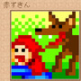 ケータイで頭の体操！ iモード向けパズルサイト「アタマスイッチ！」オープン 