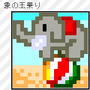 ケータイで頭の体操！ iモード向けパズルサイト「アタマスイッチ！」オープン 
