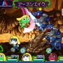 ケロロRPG 騎士と武者と伝説の海賊