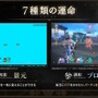 『崩壊：スターレイル』4月26日に配信決定！スマホ/PCに加え、新たにPlayStation版もリリースへ