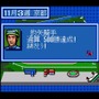 シリーズ30周年！競馬SLG『ウイニングポスト』最新作を前にシリーズ原点をプレイしてその魅力を伝えたい【特集】