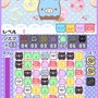 モノクロブー&ベビーブー くるりんBOO
