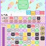 モノクロブー&ベビーブー くるりんBOO