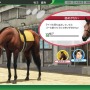 これまでにない迫力のレースシーンが圧巻！シリーズ最新作『Winning Post 10』プレイレポ―育成もシンプルに奥深く【特集】