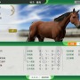 これまでにない迫力のレースシーンが圧巻！シリーズ最新作『Winning Post 10』プレイレポ―育成もシンプルに奥深く【特集】