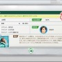 これまでにない迫力のレースシーンが圧巻！シリーズ最新作『Winning Post 10』プレイレポ―育成もシンプルに奥深く【特集】