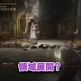 YouTube「Elden ring - 神肌の使徒との死闘から全視聴者が待望していたボス戦がついに始まる」より