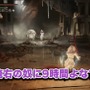 YouTube「Elden ring - 神肌の使徒との死闘から全視聴者が待望していたボス戦がついに始まる」より