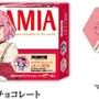 ローソンで「大妖怪キャンペーン」開催決定！CRカップきっかけの人気トリオ、各種グッズ登場の大型コラボ展開へ