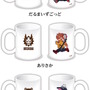 ローソンで「大妖怪キャンペーン」開催決定！CRカップきっかけの人気トリオ、各種グッズ登場の大型コラボ展開へ