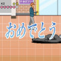 怪作『学園ハンサム』のベルトスクロールACT『学園ハンサムFighters』配信開始！