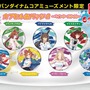 『ウマ娘』NAMCO Promotion secondが4月14日より開催！描き下ろしイラストを使用した限定プライズや、グッズ販売などを実施